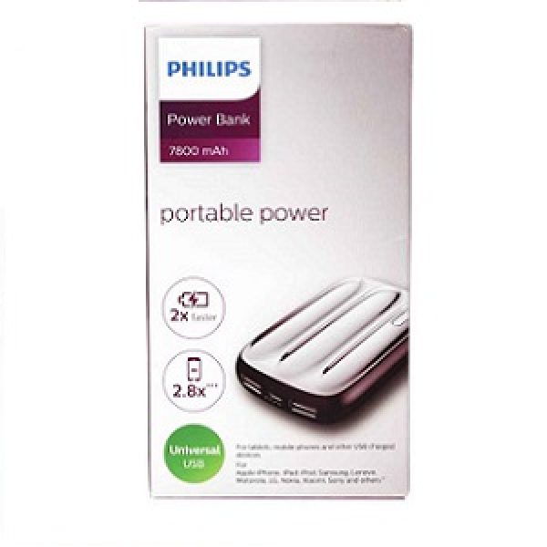Best-Deal-on-Philips-7800-mAh-Power-Bank-DLP7806-600x600