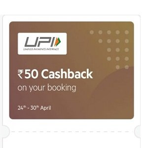 oyo-rooms-offer-pay-through-upi-get-rs50-cashback-on-rs200-24-to-30-april