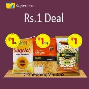Starts From Rs.1 – Flipkart 99 Store – Everyting Under Rs.99
