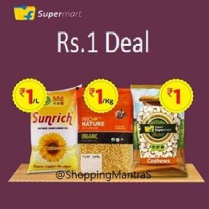 Flipkart 99 Store - Everyting Under Rs.99