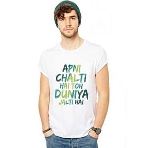 ShoppingMantraS.com sharing Buy Mens T-shirts starting from Rs.97. Here you will get a huge discount on men's t-shirt clothing.