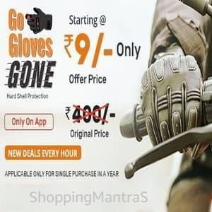 Droom Gloves Flash Sale - Get Gloves In Just ₹9 | Go Gloves Gone