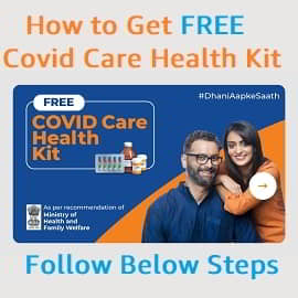 Dhani Free Covid Care Health Kit – Free Covid Care Kit
